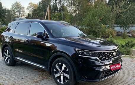 KIA Sorento IV, 2021 год, 3 700 000 рублей, 1 фотография