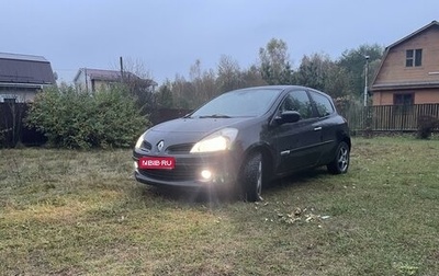 Renault Clio III, 2009 год, 515 000 рублей, 1 фотография