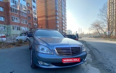 Mercedes-Benz S-Класс, 2006 год, 1 350 000 рублей, 2 фотография