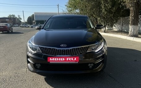 KIA Optima IV, 2018 год, 2 318 000 рублей, 3 фотография