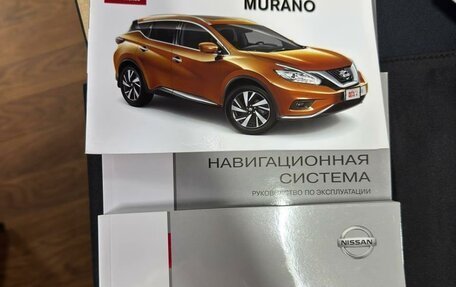 Nissan Murano, 2017 год, 2 730 000 рублей, 20 фотография