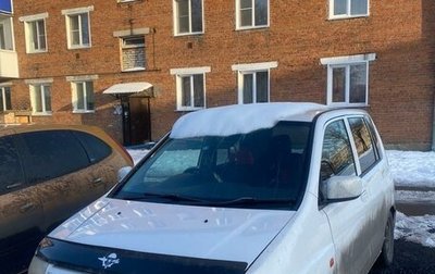 Mitsubishi Mirage VI рестайлинг, 2002 год, 250 000 рублей, 1 фотография