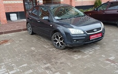 Ford Focus II рестайлинг, 2007 год, 425 000 рублей, 1 фотография