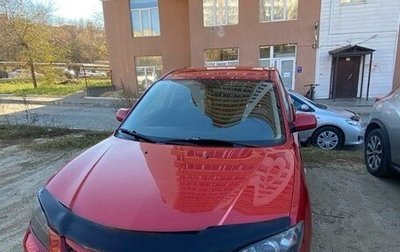 Mazda 3, 2006 год, 550 000 рублей, 1 фотография