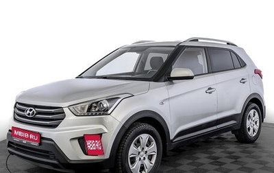 Hyundai Creta I рестайлинг, 2019 год, 1 625 000 рублей, 1 фотография