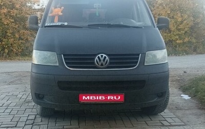 Volkswagen Caravelle T5, 2006 год, 1 200 000 рублей, 1 фотография