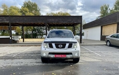 Nissan Pathfinder, 2005 год, 1 180 000 рублей, 1 фотография