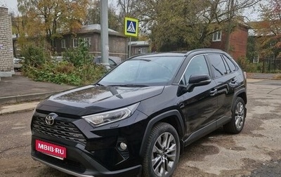 Toyota RAV4, 2021 год, 3 900 000 рублей, 1 фотография