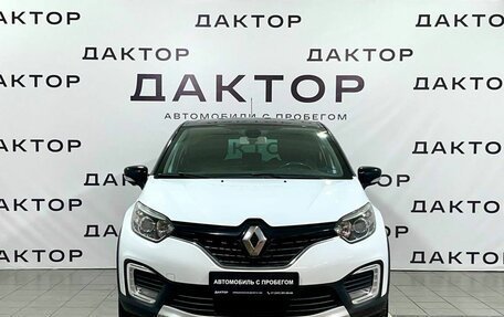 Renault Kaptur I рестайлинг, 2017 год, 1 429 000 рублей, 2 фотография