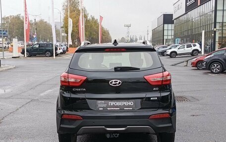 Hyundai Creta I рестайлинг, 2018 год, 1 884 500 рублей, 6 фотография