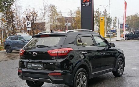 Hyundai Creta I рестайлинг, 2018 год, 1 884 500 рублей, 5 фотография