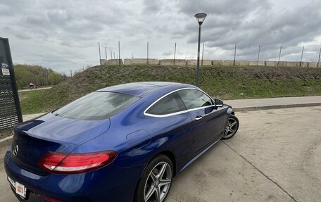 Mercedes-Benz C-Класс, 2015 год, 3 100 000 рублей, 9 фотография