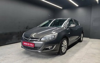 Opel Astra J, 2012 год, 915 000 рублей, 1 фотография