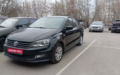 Volkswagen Polo VI (EU Market), 2016 год, 1 200 000 рублей, 1 фотография