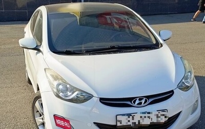 Hyundai Avante, 2011 год, 1 050 000 рублей, 1 фотография