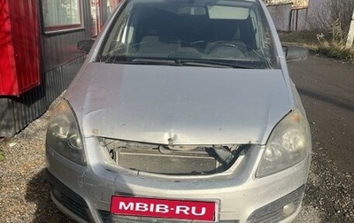 Opel Zafira B, 2007 год, 400 000 рублей, 1 фотография