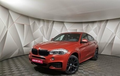 BMW X6, 2017 год, 5 295 700 рублей, 1 фотография