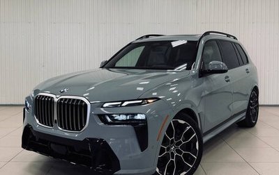 BMW X7, 2022 год, 18 400 000 рублей, 1 фотография