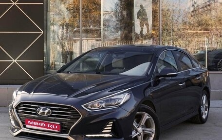 Hyundai Sonata VII, 2018 год, 2 100 000 рублей, 1 фотография