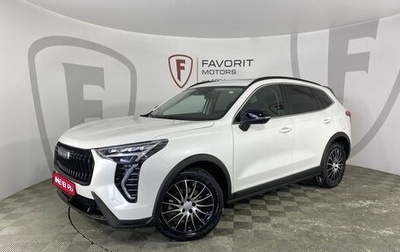 Haval Jolion, 2024 год, 2 799 000 рублей, 1 фотография