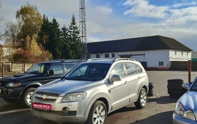 Chevrolet Captiva I, 2007 год, 590 000 рублей, 1 фотография