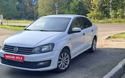 Volkswagen Polo VI (EU Market), 2019 год, 750 000 рублей, 1 фотография