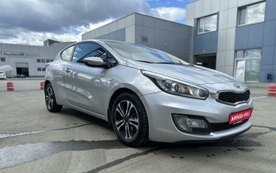 KIA cee'd III, 2013 год, 1 180 000 рублей, 1 фотография