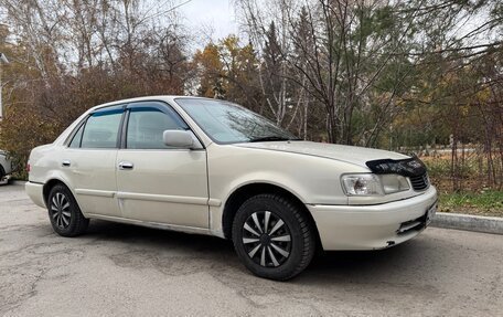 Toyota Corolla, 2000 год, 434 444 рублей, 3 фотография