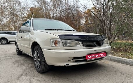 Toyota Corolla, 2000 год, 434 444 рублей, 2 фотография