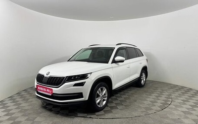 Skoda Kodiaq I, 2021 год, 2 739 000 рублей, 1 фотография