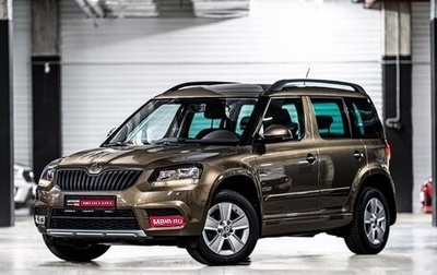 Skoda Yeti I рестайлинг, 2014 год, 1 379 000 рублей, 1 фотография