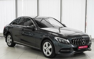 Mercedes-Benz C-Класс, 2014 год, 2 349 000 рублей, 1 фотография