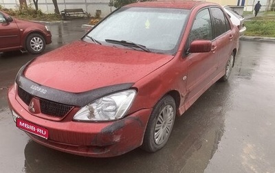 Mitsubishi Lancer IX, 2007 год, 265 000 рублей, 1 фотография