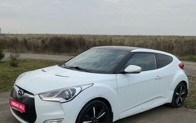 Hyundai Veloster I рестайлинг, 2014 год, 1 100 000 рублей, 1 фотография