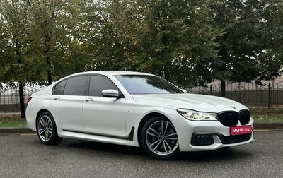 BMW 7 серия, 2018 год, 4 590 000 рублей, 1 фотография