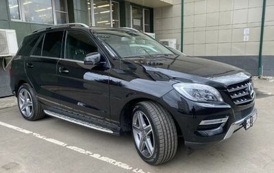 Mercedes-Benz M-Класс, 2015 год, 3 240 000 рублей, 1 фотография