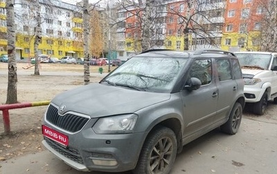 Skoda Yeti I рестайлинг, 2016 год, 1 357 000 рублей, 1 фотография