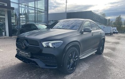 Mercedes-Benz GLE Coupe, 2021 год, 10 500 000 рублей, 1 фотография