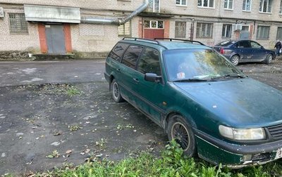 Volkswagen Passat B4, 1993 год, 135 000 рублей, 1 фотография