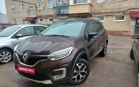 Renault Kaptur I рестайлинг, 2018 год, 2 000 000 рублей, 1 фотография