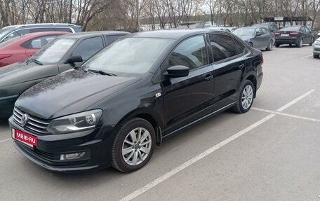 Volkswagen Polo VI (EU Market), 2016 год, 1 200 000 рублей, 3 фотография