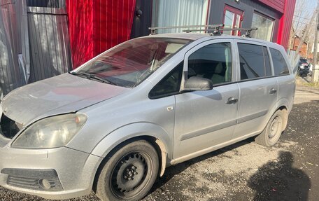 Opel Zafira B, 2007 год, 400 000 рублей, 3 фотография