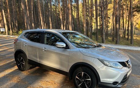 Nissan Qashqai, 2018 год, 2 140 000 рублей, 3 фотография