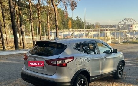 Nissan Qashqai, 2018 год, 2 140 000 рублей, 10 фотография