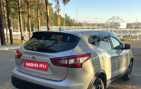 Nissan Qashqai, 2018 год, 2 140 000 рублей, 11 фотография