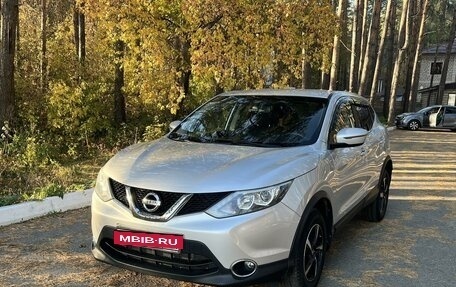 Nissan Qashqai, 2018 год, 2 140 000 рублей, 4 фотография