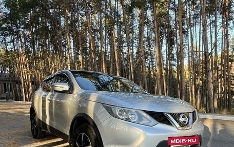 Nissan Qashqai, 2018 год, 2 140 000 рублей, 2 фотография