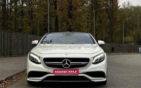 Mercedes-Benz S-Класс AMG, 2015 год, 6 950 000 рублей, 6 фотография