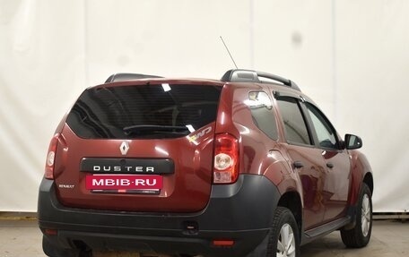 Renault Duster I рестайлинг, 2013 год, 990 000 рублей, 2 фотография