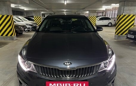 KIA Optima IV, 2018 год, 2 249 000 рублей, 2 фотография